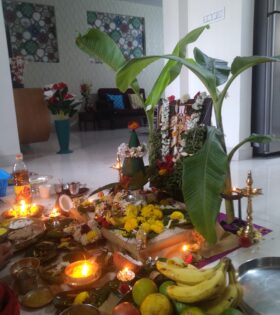 Temple