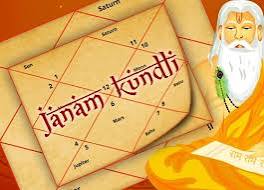 Janam Kundali